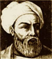 Ibn Battuta portrait
