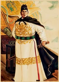 zheng-he